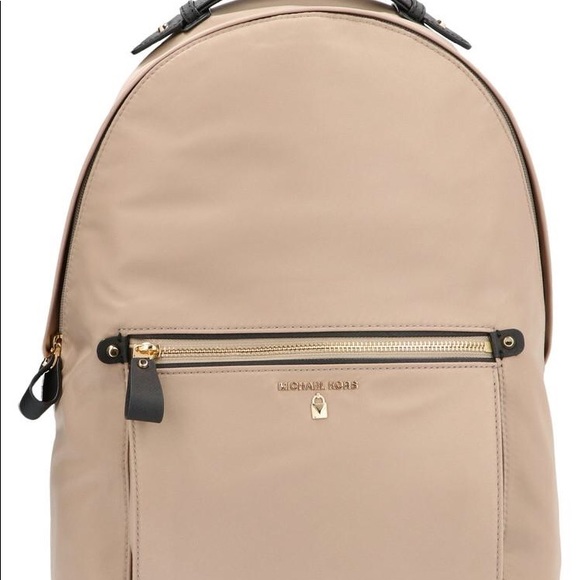 Michael Michael Kors Kelsey Backpack (Beige) - Picture 4 of 8